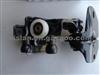 Fiat Ducato Door Slider 1344266080