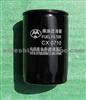 Oil Filter CX0710