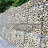 Gabions