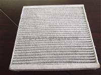 OEM 4518300018 Cabin FIlter For Benz