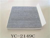 OEM 7701048749 7701049749 Cabin Filter For Renault