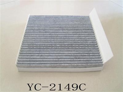 OEM 7701048749 7701049749 Cabin Filter For Renault