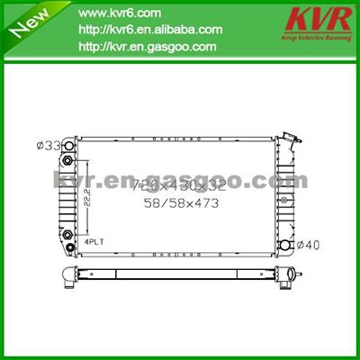 Brazed Aluminum Radiator FOR GM Delta 88 / Eighty Eight / Royale --- NISSENS 60904A