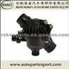 BMW Thermostat housing/Water flange 11 53 7 549 476, 1153 7 536 655, 1153 7 544 788