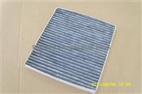 OEM 5058381 05058381AA 1-05058381AA 1-05058693AA Cabin Filter For DODGE/JEEP