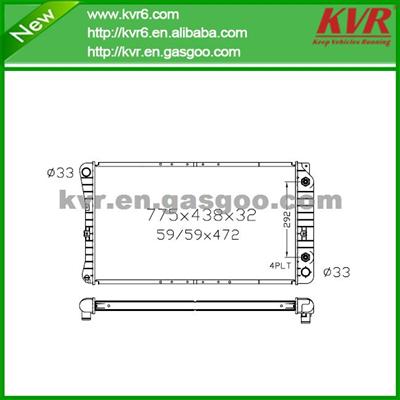 Auto Cooling System Radiator FOR GM Caprice --- NISSENS 60694