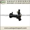 Thermostat housing/Water flange 11 53 7 829 959, 11537829959 for BMW