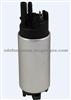 Electric Fuel Pump For Audi