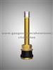 Tubeless/Tire Valve TR570/TR572/TR573/TR575