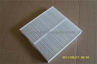 OEM B727A-79925 2K004-30361 27275-0N025 27275-1W700 Cabin Filter For Nissan