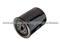 Oil Filter 15601-44011