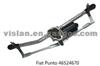 Fiat Wiper Linkage 46524670