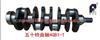 4G64-T Forged Crankshaft For Mitsubishi Engine