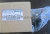 Fuel Pump 17042-V7300