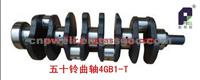 4G64-T Forged Crankshaft For Mitsubishi Engine