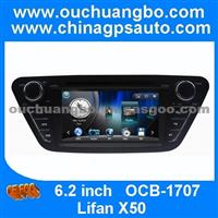 Ouchuangbo car multimedia stereo gps navigator Lifan X50 support MP3 iPod USB SD