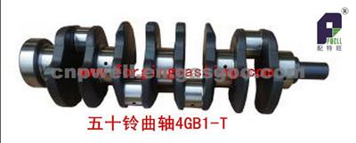 4GB1-T Forged Crankshaft For Sale