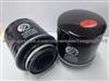 Auto Oil Filter With 03C115561A