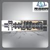 Brand New CRANKSHAFT J08C/J08E 13411-2241 For HINO J08C/J08E CRANKSHAFT WITH HIGH QUALITY