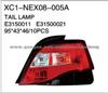 Xiecheng Replacement For NEXIA 2008 Tail Lamp