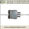 Cover Footstep 20529765 For VOLVO
