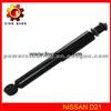 Nissan Pickup Steering Damper OEM:56110-25GX5