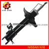 54303-6N225 Auto Steering Damper for Nisan Sunshine