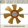 88453-20080 TOYOTA fan blade