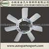 Cooling Fan Blade for Toyota 16361-38010