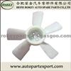 16361-13090, 16361-13080 TOYOTA fan blade