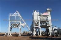 RDJ130 Asphalt Mixing Plant