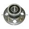 High Quality Wheel Bearing Kit VKBA3798 Standard Repair Kits For HONDA 42200SK7A01 - img2