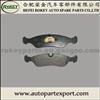 Brake Pads for DAEWOO OE:1605911, 1605089