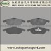 Brake Pad For OPEL 1605088, 1605098, 1605282, 1605283