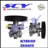 Power Steering Pump For Mitsubishi Lancer MN184075