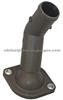 Water Outlet With SDZ Part No.3112 0240