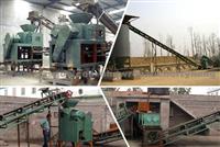 Briquette Plant For Sale/Fuel Briquettes Manufacturing Plant