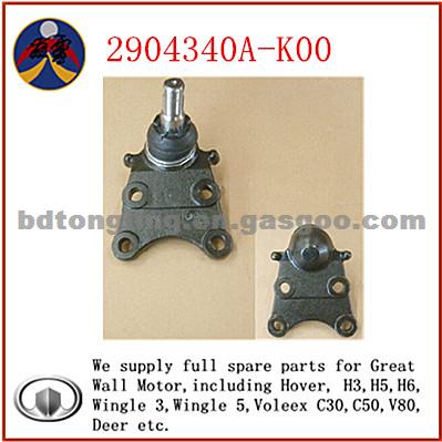 LWR SWING ARM ASSY 2904300A-K00/2904300-K00 For Great Wall Motor