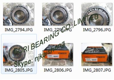 SKF 51103 THRUST BALL BEARING