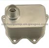 Oil Cooler With SDZ Part No.3311 0200