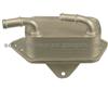 Oil Cooler With SDZ Part No.3311 0210