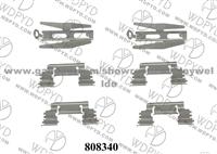 Wellde Disc Brake Pad Clip 808340 For Rear AUDI A4 2006-2007