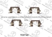 HONDA:4510740000 ---Wellde Disc Brake Pad Clip 910740