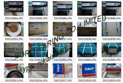 NJ 2309 ECP/C4 SKF BEARING