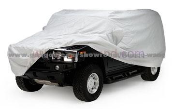 Car Cover 031