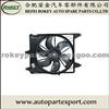 Radiator fan 6001550769, 6001546844, 8200702959 FOR Renault