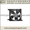 Radiator fan  96144976, 96144965, 96353136 FOR DAEWOO