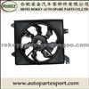 Radiator fan 97730-0M000, 97730-1E000 FOR HYUNDAI