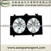 Radiator fan 16711-0H030 FOR TOYOTA