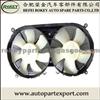 Radiator fan 16711-75230, 16361-75030 FOR TOYOTA